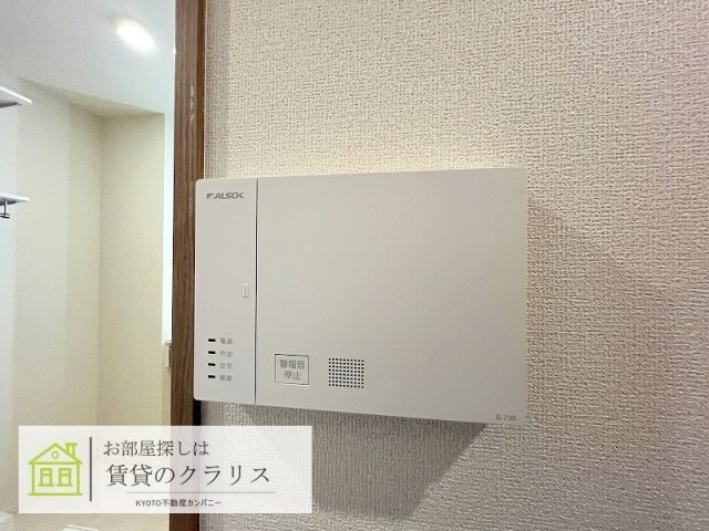 ラフィナス