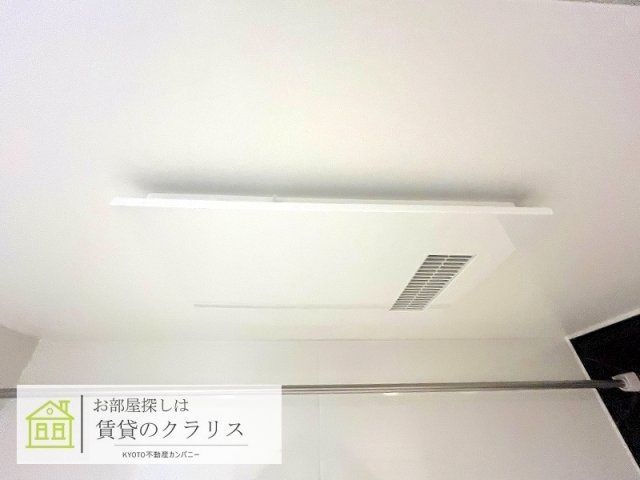ラフィナス