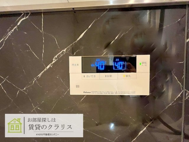 ラフィナス