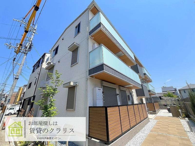 ラフィナス