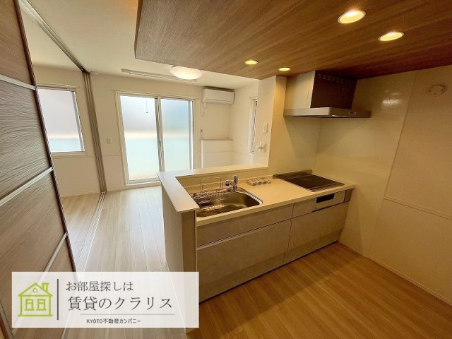 ラフィナス