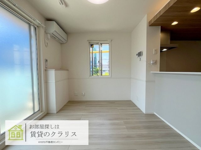 ラフィナス