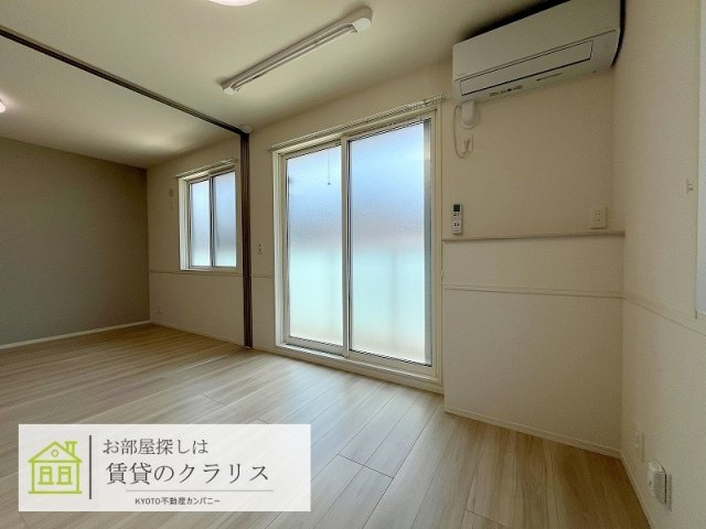 ラフィナス