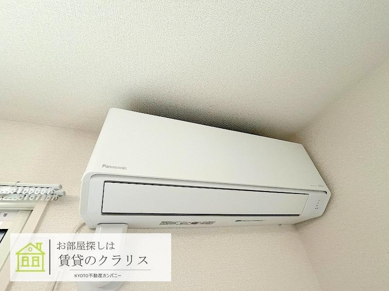 ラフィナスの設備