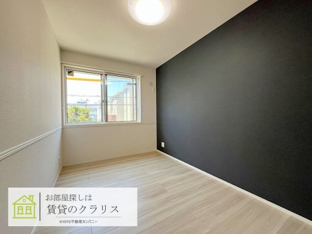 ラフィナス