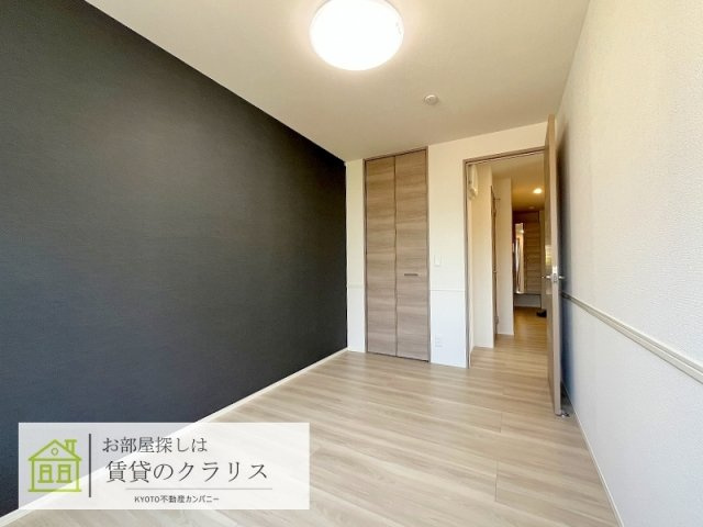 ラフィナス