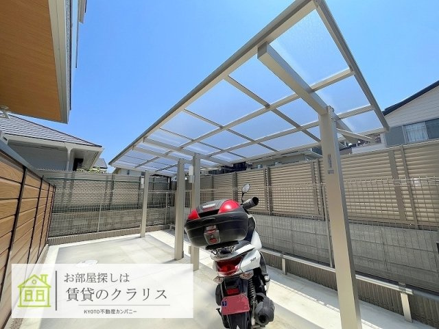 ラフィナス