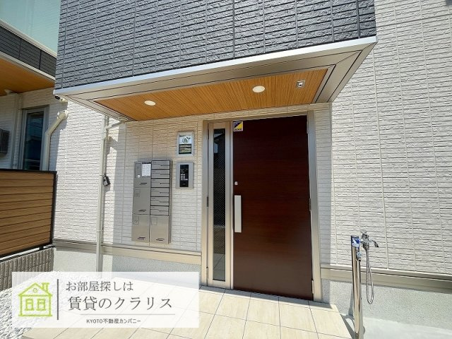 ラフィナス