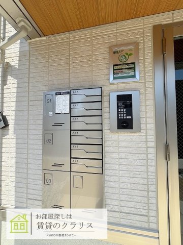 ラフィナス