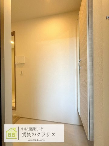 ラフィナス