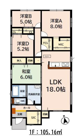 鳥栖市弥生が丘4丁目第1-3棟（5号棟）の間取り|全居室収納付きで便利です。