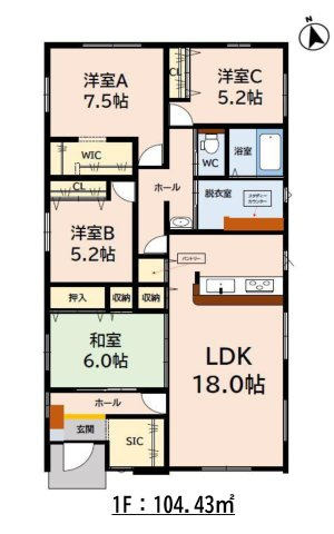 鳥栖市弥生が丘4丁目第1-3棟（6号棟）の間取り|全居室収納付きで便利です。