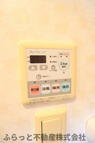 グランドパレスNS-6　の設備