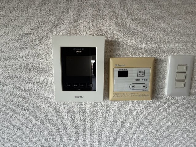 山田ハイツ|名古屋市の賃貸ならMy賃貸のセキュリティ|山田ハイツ