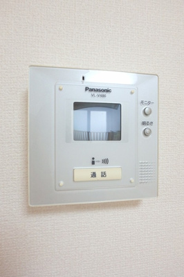 【セキュリティ】 | ディアコート壱番館 Ⅰ