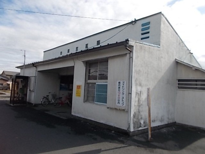 【周辺】 | リヴィエール　ゴトウ | 岳南鉄道　江尾駅まで400m