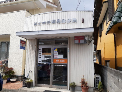 【周辺】 | リヴィエール　ゴトウ | 富士神谷簡易郵便局まで800m