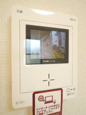 【セキュリティ】 | キャトル　セゾンⅡ