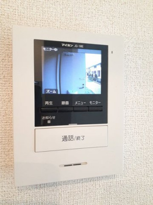 【セキュリティ】 | ソフィア