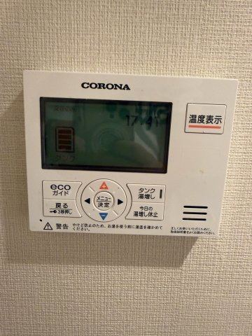 GRANQUAL WAKABAYASHIの設備
