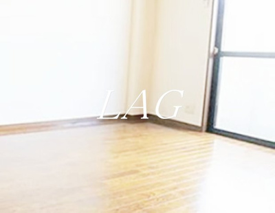 【居間・リビング】 | トロワピジョン | 洋室のお部屋です。