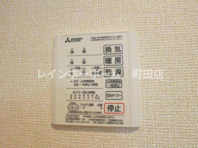 プルミエール※初期費用分割あと払いサービス利用可能物件の設備