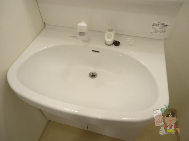 ハアラン表町の洗面所