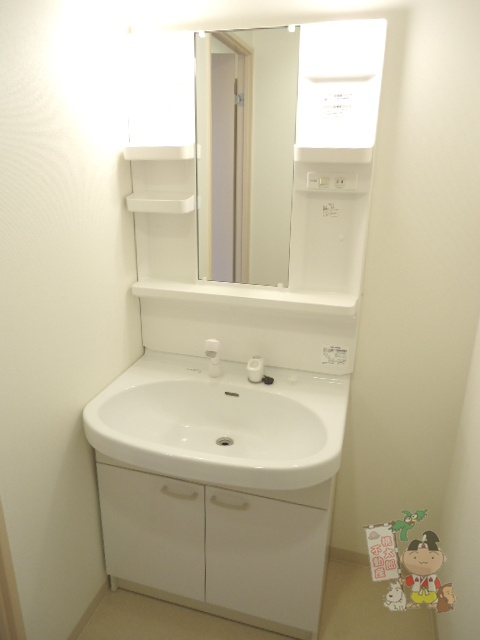 ハアラン表町の洗面所