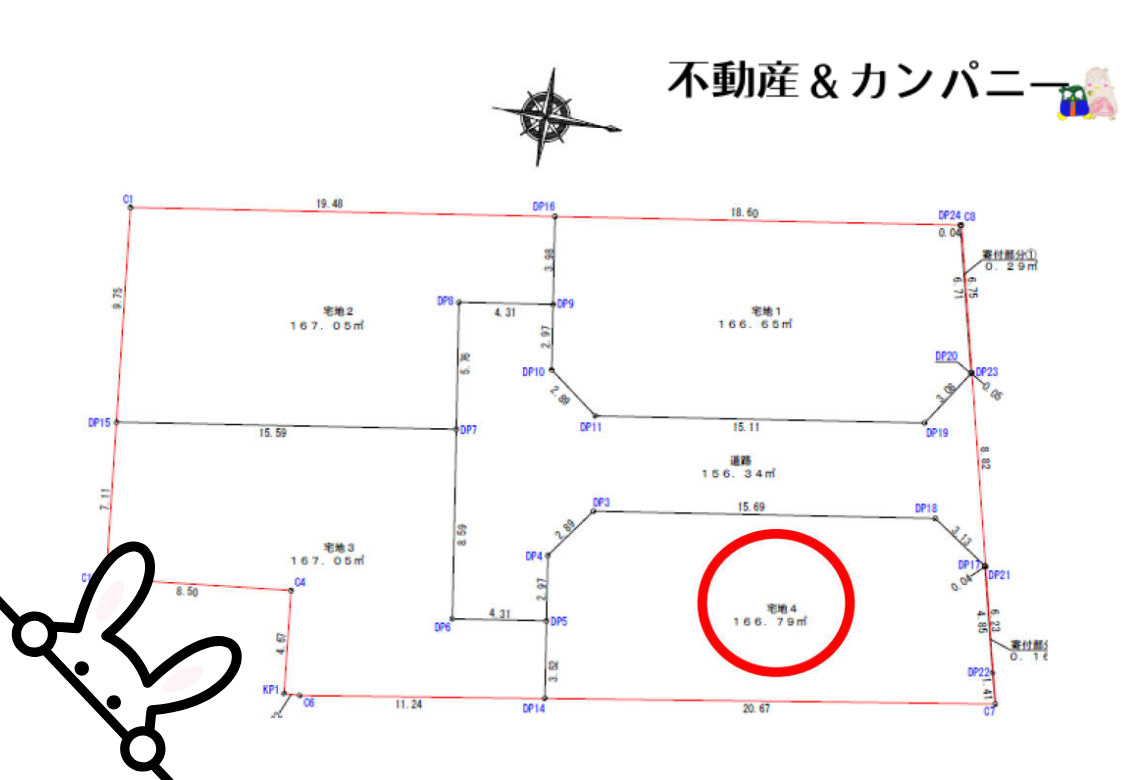 砥部町三角のおトチ4号地　伊予郡砥部町三角売土地の土地図