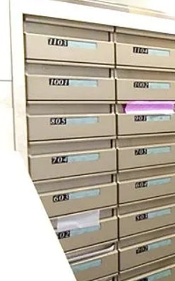 デュオステージサンシャイン６０通りのその他共用部分