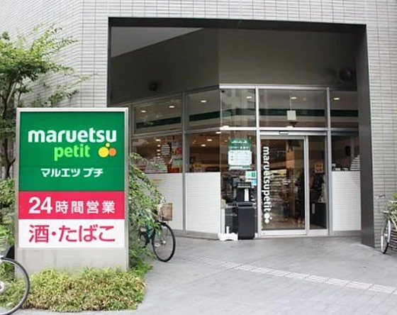 デュオステージサンシャイン６０通りの周辺