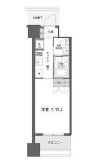 【間取り】 | ガーデン蒲田 | 間取りです。