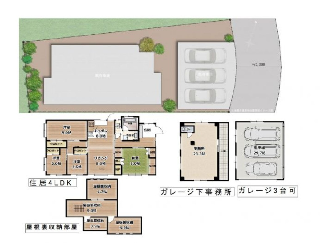 福岡市南区平和１丁目の周辺|高宮中学校