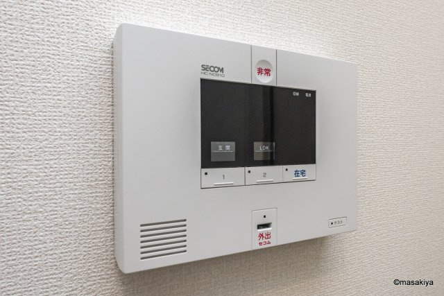 エスポワール栗田のセキュリティ