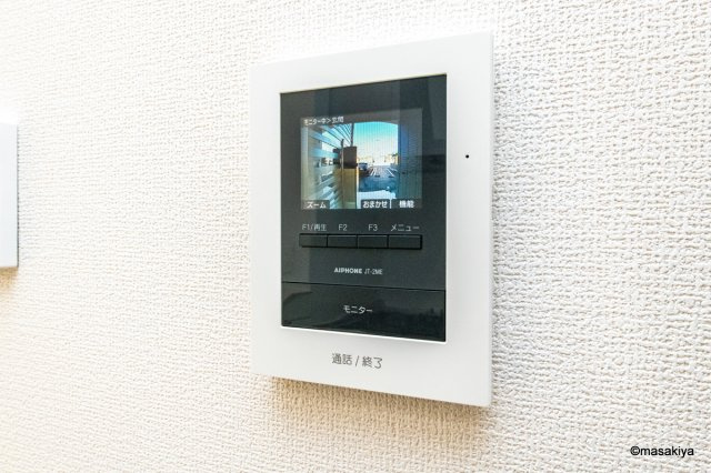 グランディール宮田のセキュリティ