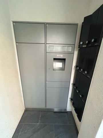 グレイスレジデンス八事のその他共用部分