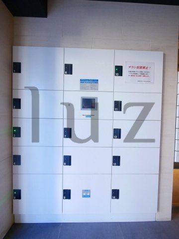 クラリッサ川崎ルーナのその他共用部分