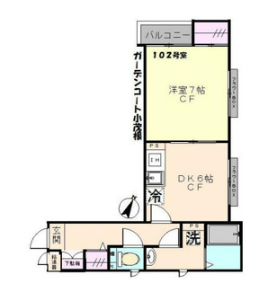 【間取り】 | ガーデンコート小茂根