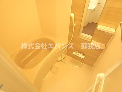 【浴室】 | ジーメゾン千葉浜野ルミソラ