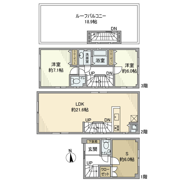 恵比寿戸建の間取り