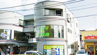 よつば保育園まで500ｍ