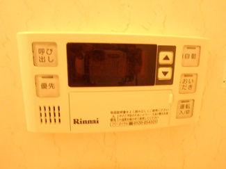 浴室リモコンです♪