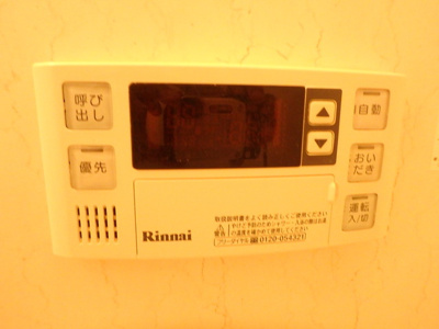 浴室リモコンです♪