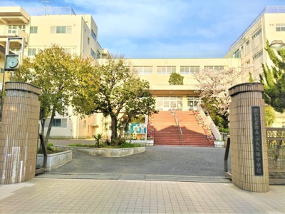 さいたま市立上大久保中学校まで1100ｍ