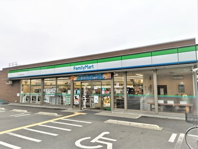 ファミリーマート さいたま栄和五丁目店まで550ｍ