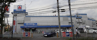ヤマダデンキ 家電住まいる館ＹＡＭＡＤＡ浦和埼大通り店まで950ｍ