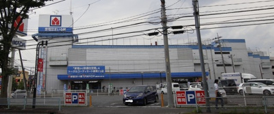 ヤマダデンキ 家電住まいる館ＹＡＭＡＤＡ浦和埼大通り店まで950ｍ