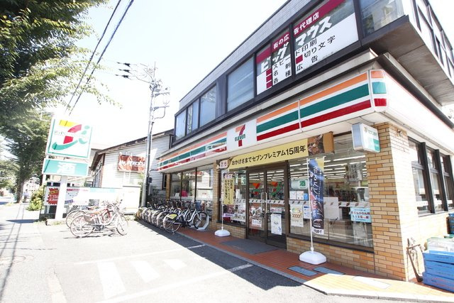 セブン-イレブン 浦和埼玉大学店まで100ｍ