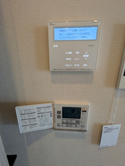 【別室参考写真】