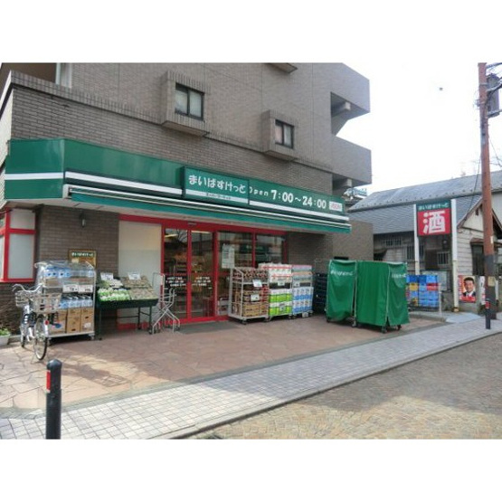 【周辺】 | シャルマンＳ | その他周辺「望月歯科まで350ｍ」スーパー
